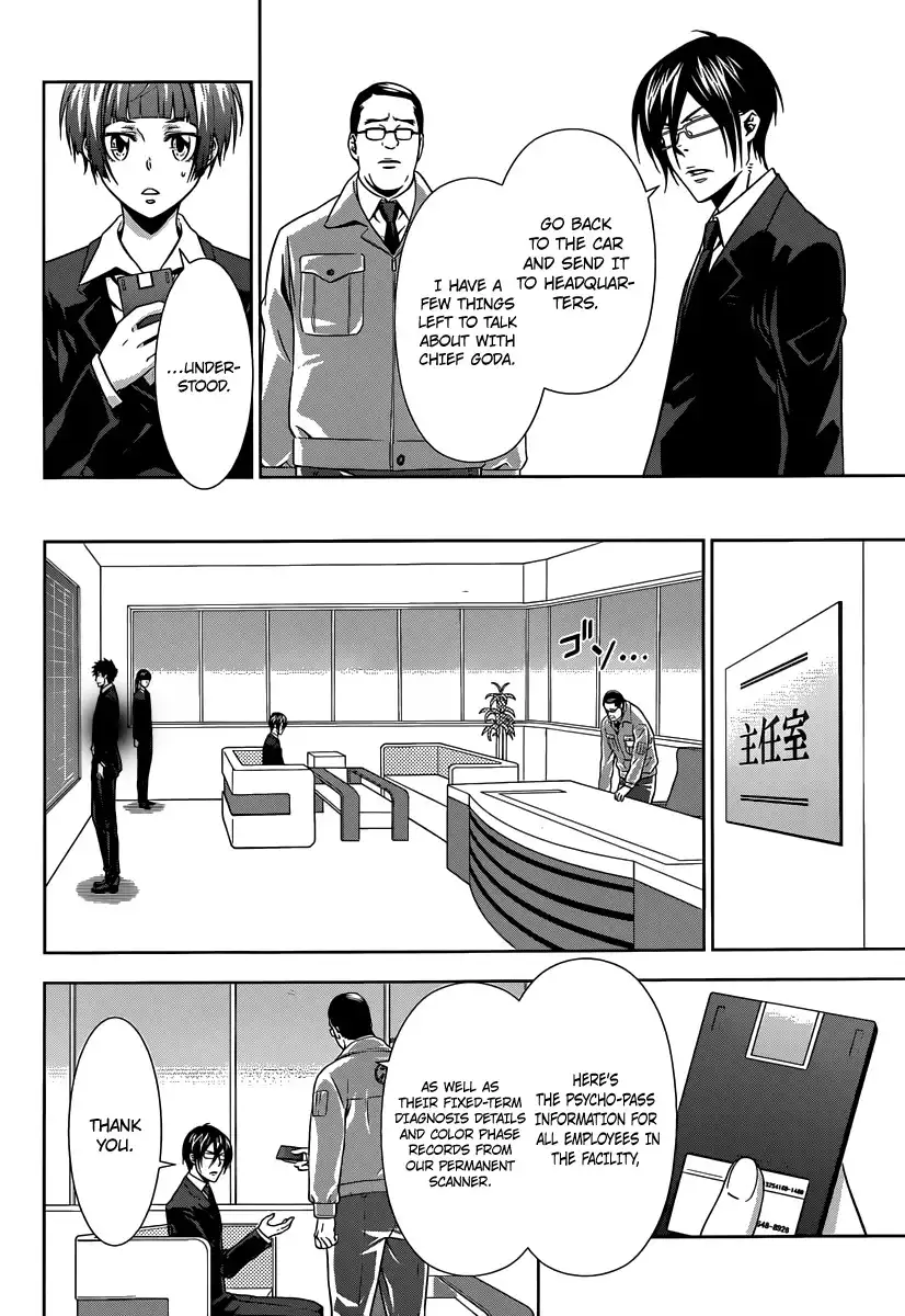 Kanshikan Tsunemori Akane Chapter 3 19